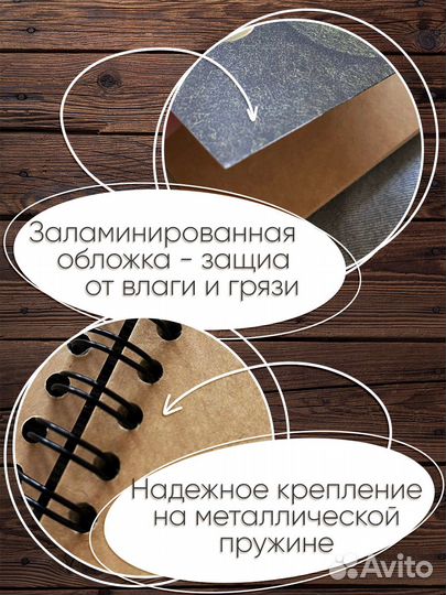 Дембельский альбом А4(21х30 см) в подарок солдату