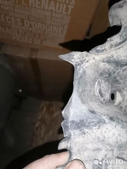 Пыльник двигателя Ford Focus II4M5116A563AC