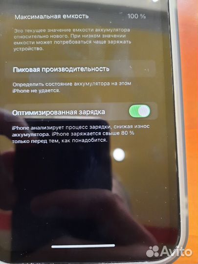 iPhone Xr, 64 ГБ