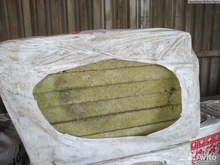 Утеплитель для фасада