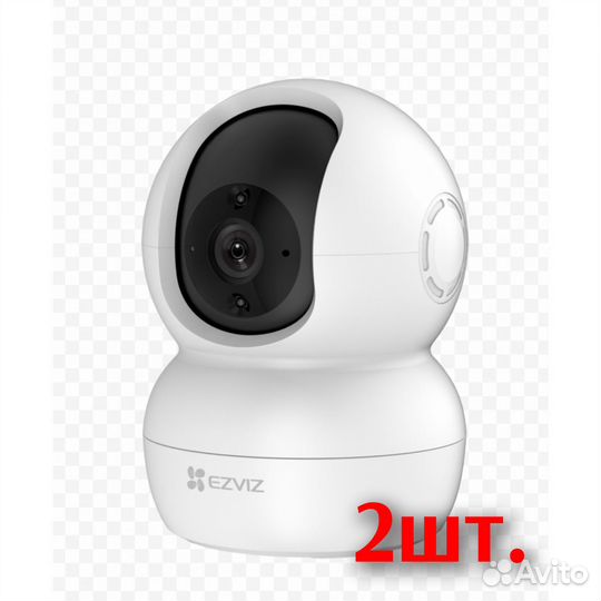 Комплект IP-камер Wi-Fi ezviz CS-TY2 1080P 4mm-2шт