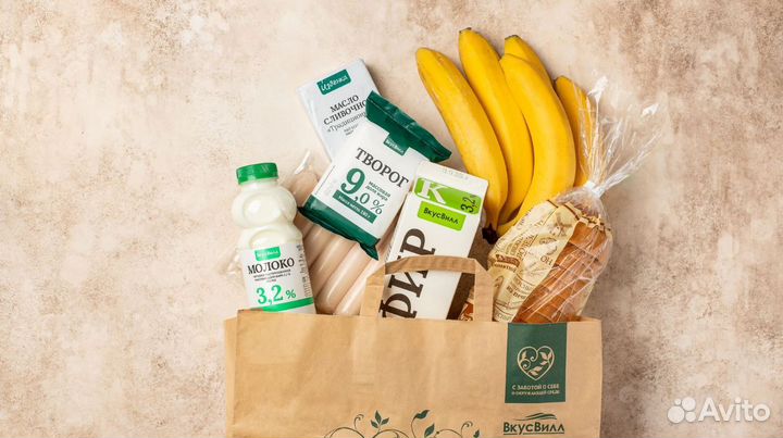 Работник торгового зала (еженедельные выплаты)