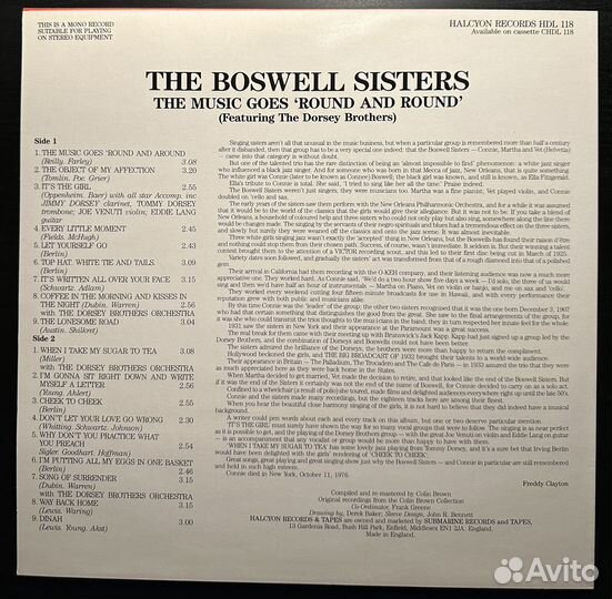 The Boswell Sisters, The Dorsey Brothers (1988г.)