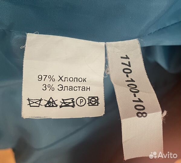 Пиджак женский