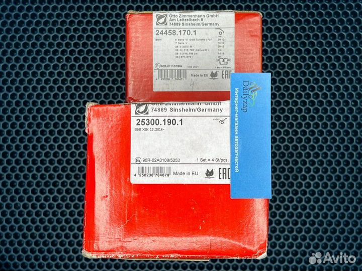 Zimmermann Колодки тормозные передние BMW X6M X5M