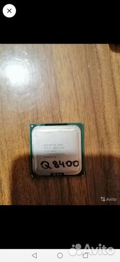 Процессоры 775 Q серии, 1155,1156