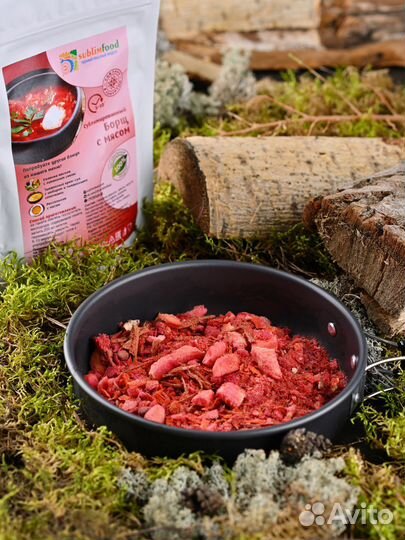 Готовая еда для рыбалки, охоты, похода