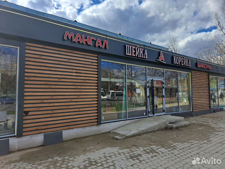 Бармен бариста