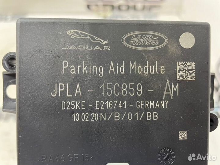 Блок управления парктроником Land Rover Range Rove