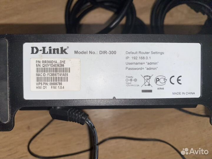 Wifi роутер, приставки Ростелеком