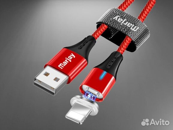 Магнитная зарядка