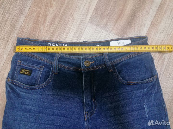 Джинсы мужские funday