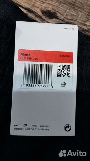 Шорты Nike Big Swoosh оригинал