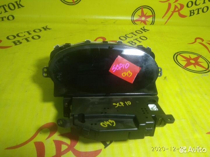 Панель приборов