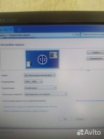 Системный блок