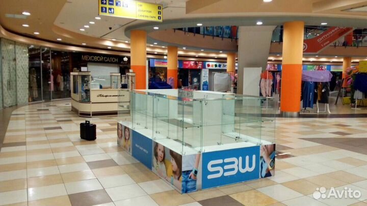 Торговый остров