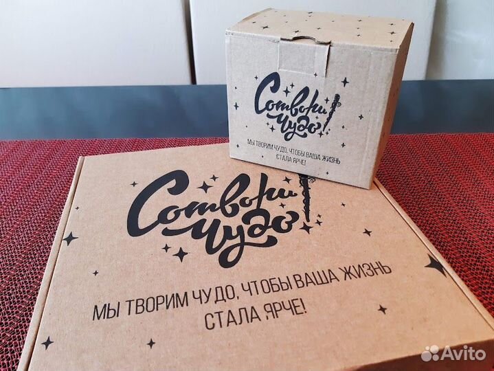 Тарелка 20 см и кружка 350 мл Каракал