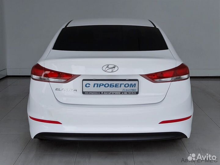 Hyundai Elantra 1.6 МТ, 2016, 180 354 км