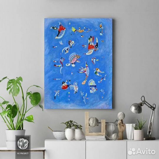 Картина-Синее небо