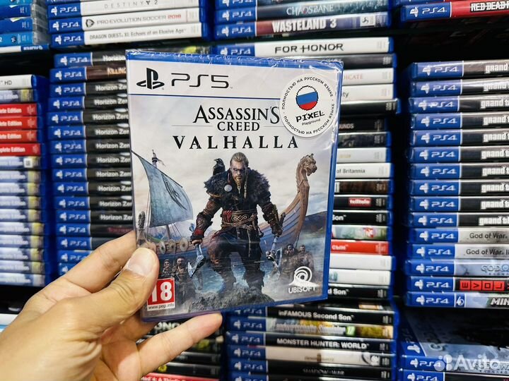 Assasins creed valhalla ps 5 игра для Ps 5