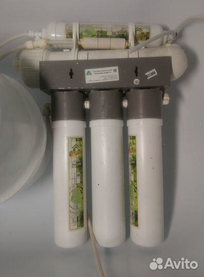 Система водоочистки бу 