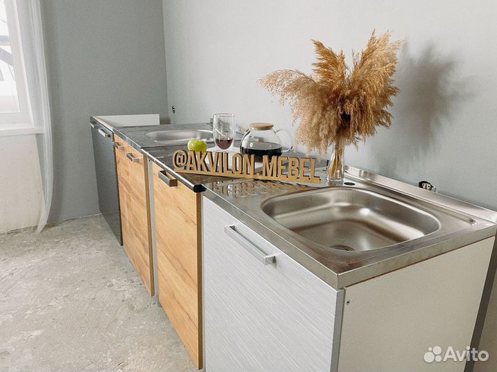 Кухонные шкафы под мойку в наличии