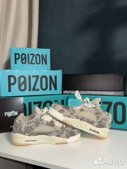 Nike Air Jordan 5 low 