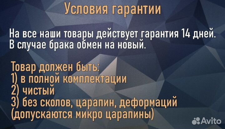 Адаптер/провод для iPhone Adapter и Lightning