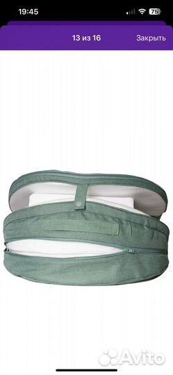 Позиционер для новорожденных