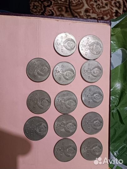 Монеты СССР