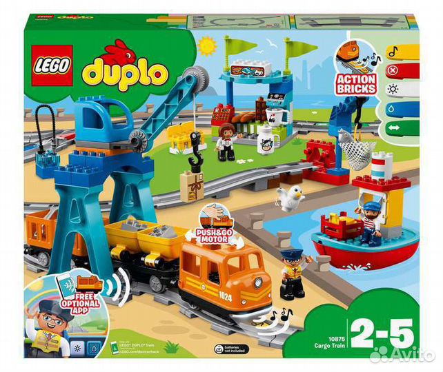 Lego duplo Town 10875 Грузовой поезд
