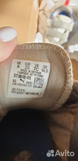 Кроссовки Puma 23 размер