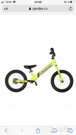 Беговел strider sport 12