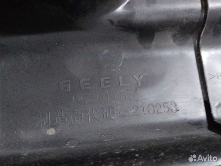 Накладка порога Geely Emgrand,06801787