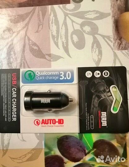 Автомобильное зарядное устройство