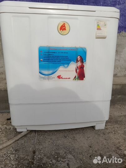 Стиральная машина бу полуавтомат
