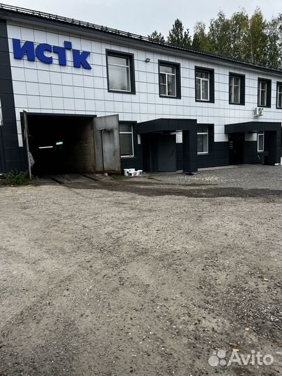 Сдам в аренду автомойку