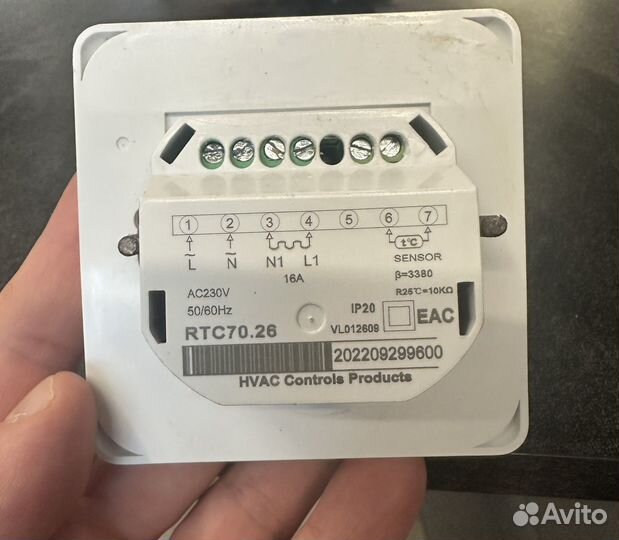 Регулятор теплого пола