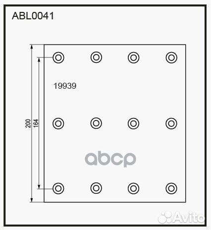 Накладки тормозные,комплект STD / WVA (19939) H