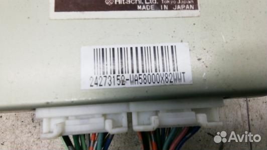 Блок управления АКПП nissan pathfinder R51 (1BA10O