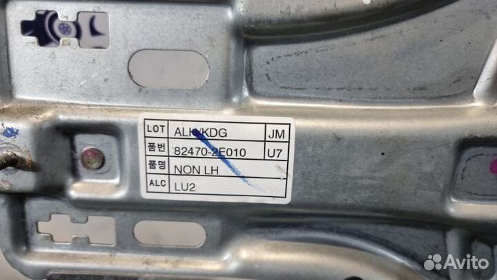 Стеклоподъемник передний левый Hyundai Tucson G4GC