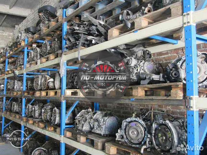 Контрактная АКПП Nissan с гарантией 90 дней