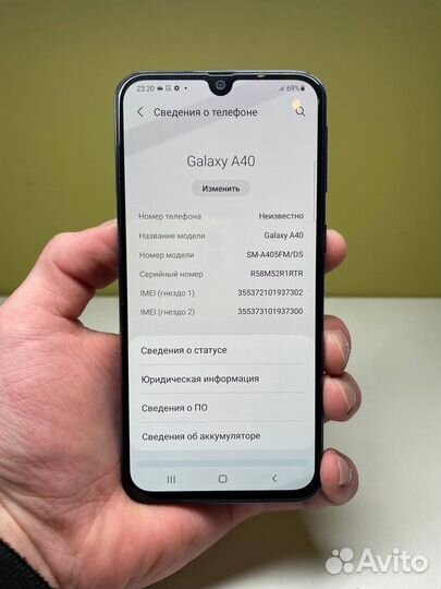 Samsung Galaxy A40, 4/64 ГБ