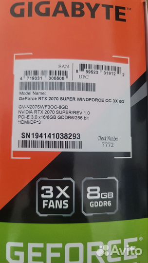Gigabyte nVidia RTX 2070 Super OC Windforce