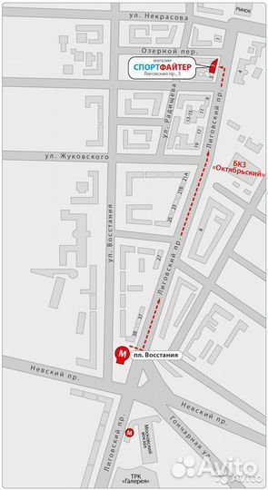 Футболка Варгградъ 