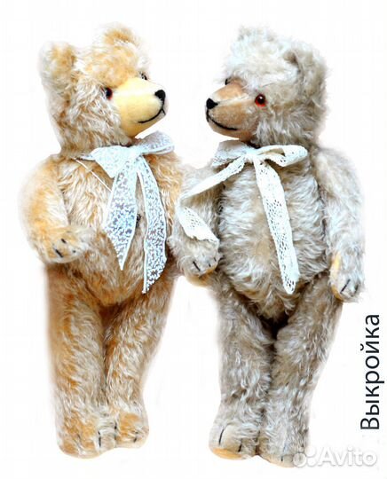 50см Выкройка Немецкого Антикварного Мишки Тедди