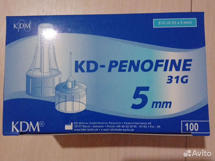 Иглы для инсулиновых шприц-ручек