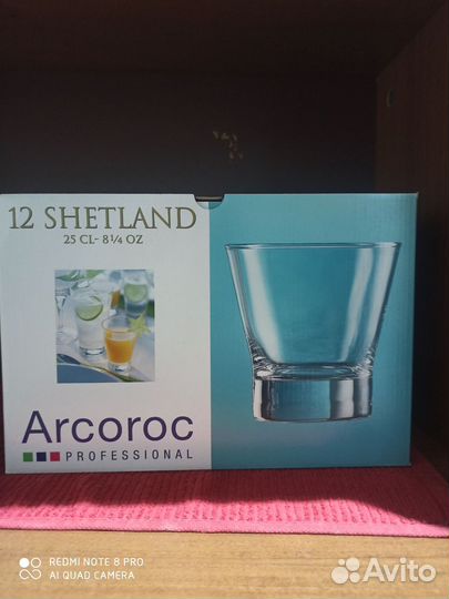 Стаканы для виски