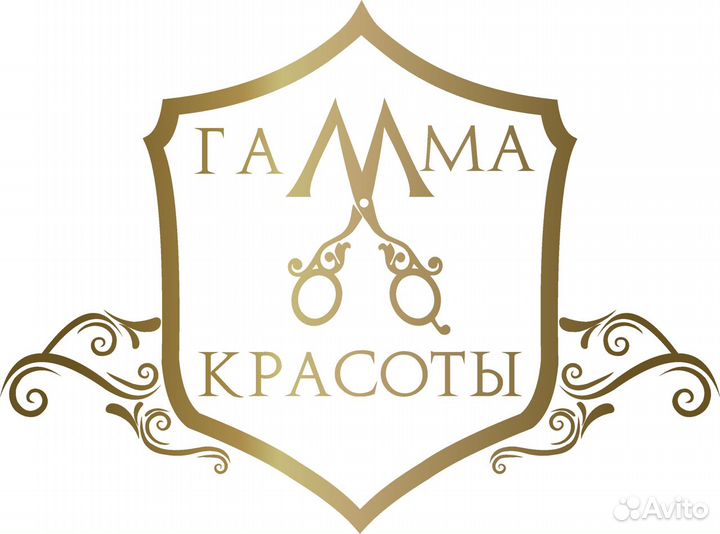 Женский мастер-парикмахер