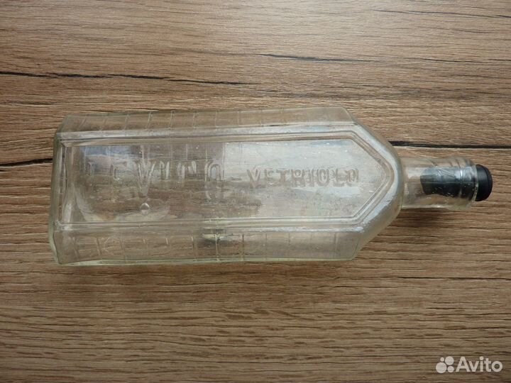 Бутылочка levico - vetriolo